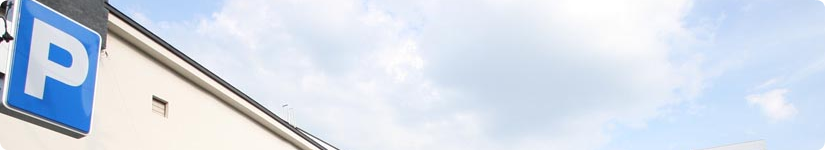 お問い合わせ・会社概要